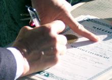 Contract